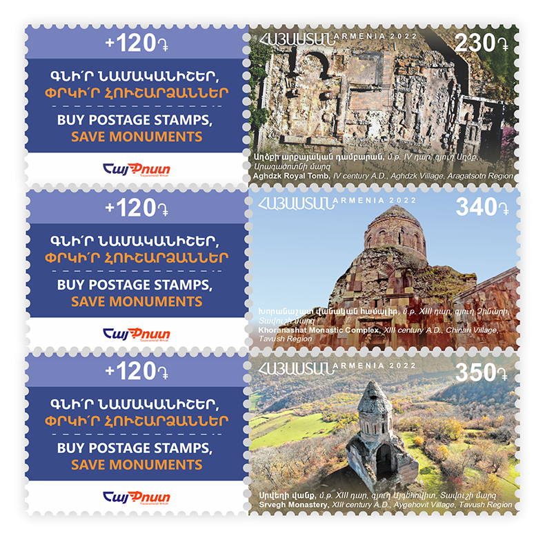 La poste arménienne émet une série de trois timbres-poste avec surtaxe sur les Monuments historiques et culturels d&rsquo;Arménie