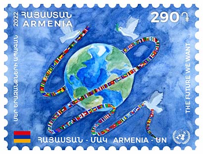 La poste d’Arménie émet un timbre-poste sur le thème de l’ONU : L&rsquo;avenir que nous voulons