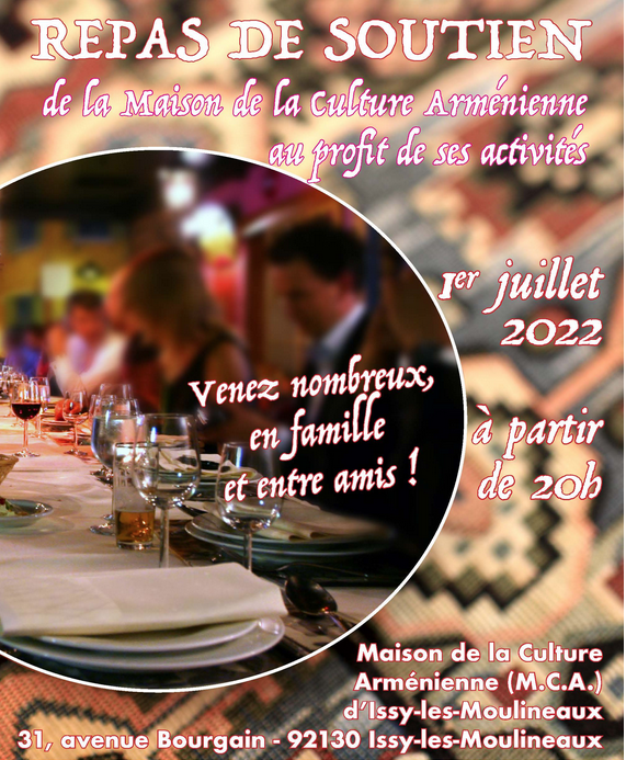 Repas de soutien