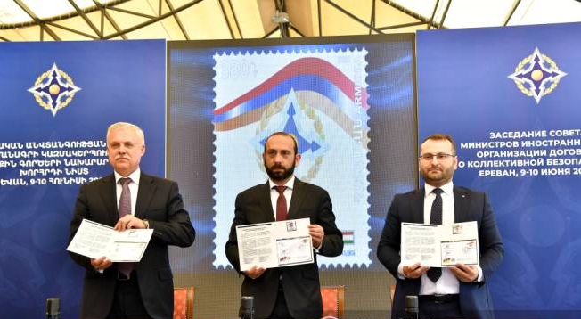 L’Arménie a émis un timbre-poste dédié à la présidence de l&rsquo;Arménie à l&rsquo;OTSC et présenté le jour du Conseil des ministres des Affaires étrangères de l’organisation à Erévan