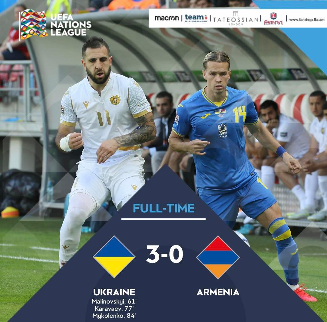L&rsquo;Ukraine s&rsquo;impose 3-0 face à l&rsquo;Arménie, mais les Arméniens auraient mérité un meilleur score