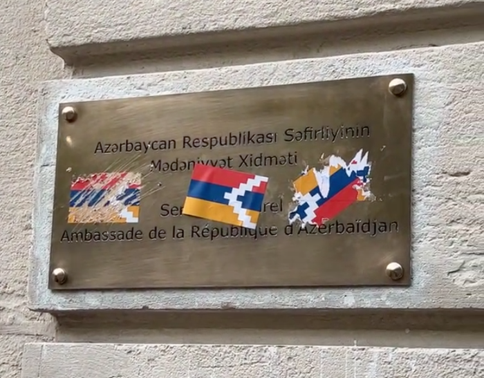 Le Nor Seround manifeste