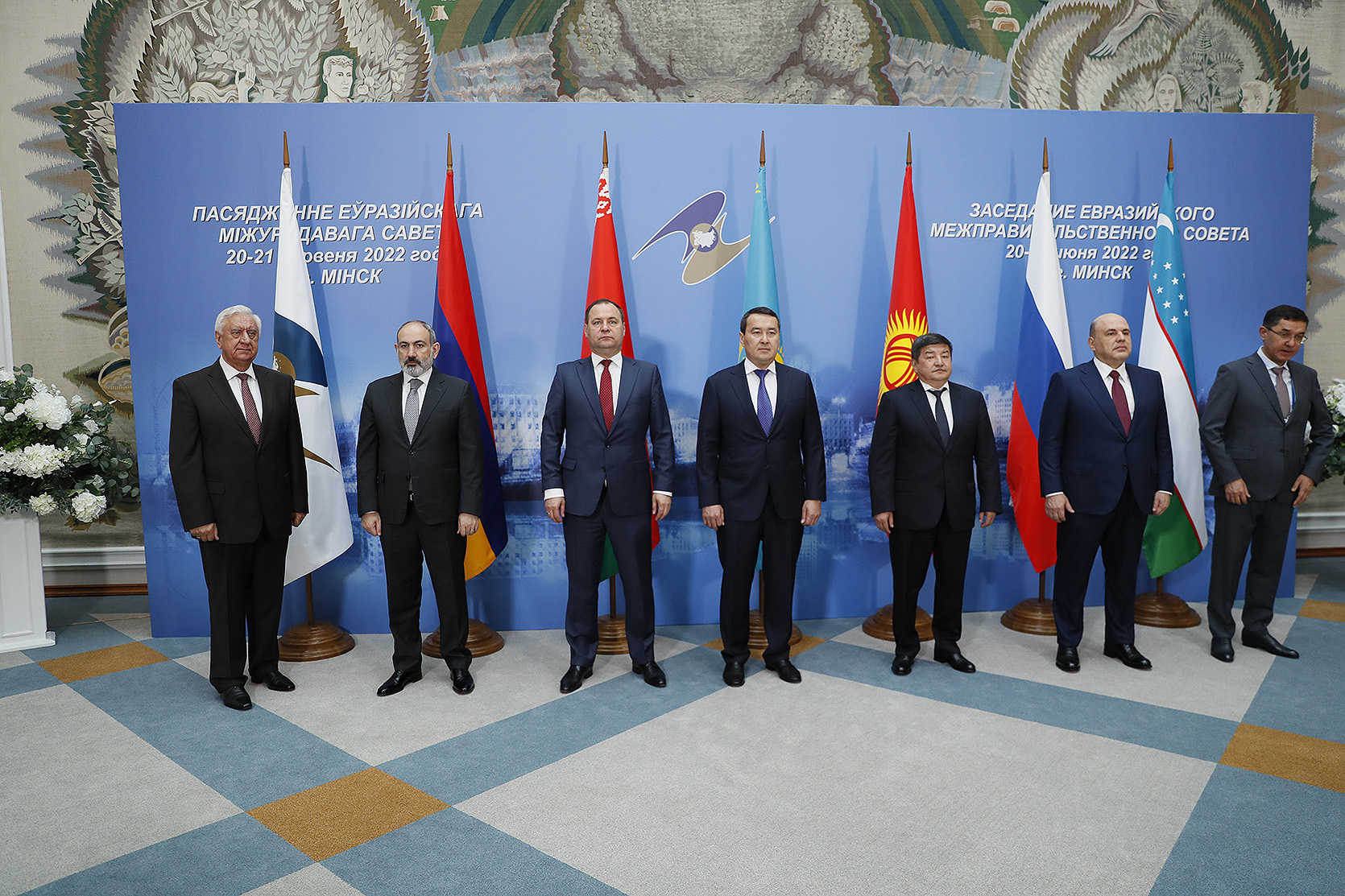 A Minsk, Pachinian acte la mise en place d&rsquo;un espace économique commun