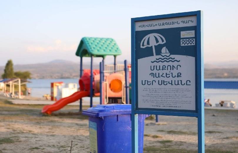 Les plages du parc national du lac Sevan sont aménagées et améliorées