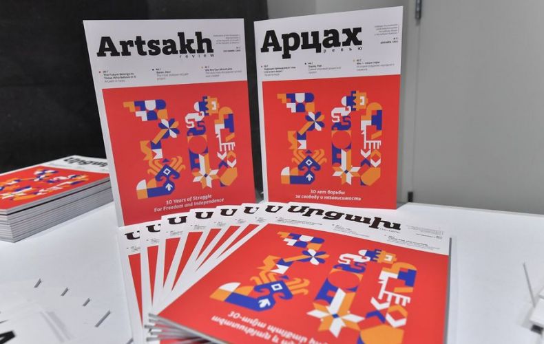 Une revue trilingue la « Revue de l’Artsakh » pour parler de l’Artsakh a été lancée en Arménie