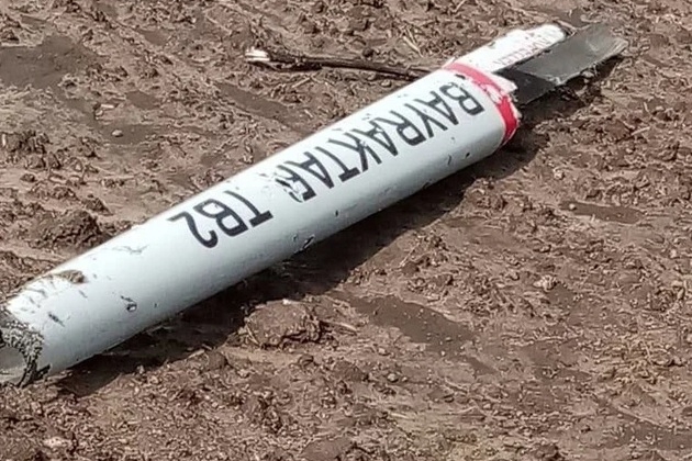 L&rsquo;entreprise Baykar offre trois drones de combat à l&rsquo;Ukraine