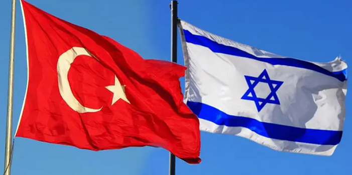 Niveau d&rsquo;alerte abaissé pour les ressortissants israéliens à Istanbul