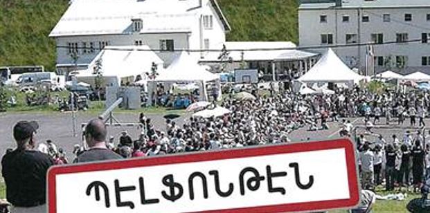 Bellefontaine en fête