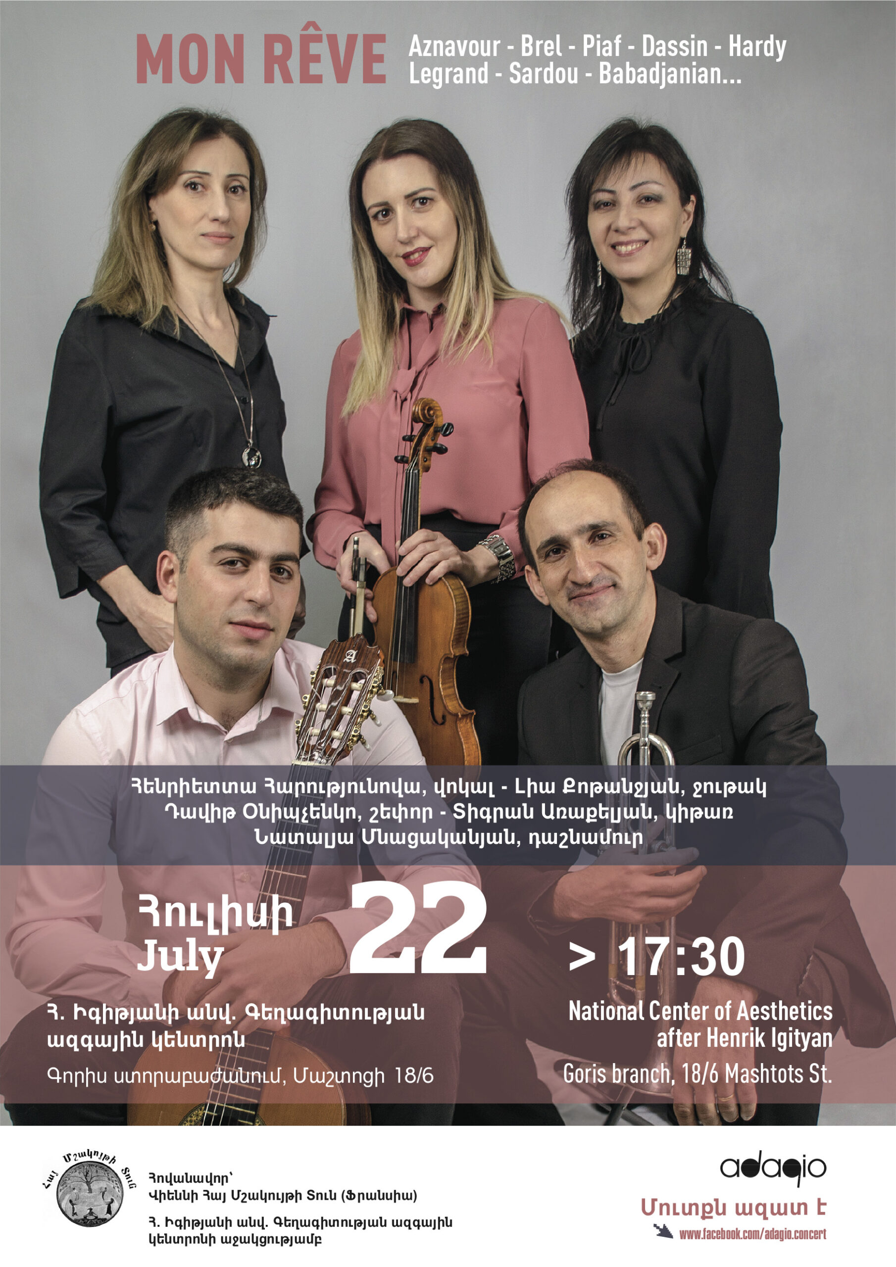 Concert « Mon Rêve »