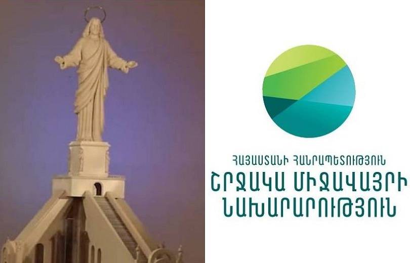 La construction de la statue monumentale de Jésus-Christ en Arménie est actuellement suspendue, clarification du ministère de l&rsquo;Environnement