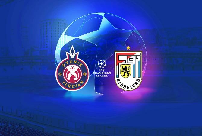 L&rsquo;entrée au match Pyunik Erévan – Dudelange sera gratuite le 19 juillet pour un stade plein lors du 2e tour des qualifications de la Ligue des Champions