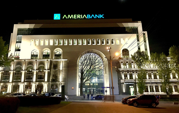 ArmeniaBank prix d&rsquo;excellence Euromoney de la meilleure banque 2022 en Arménie