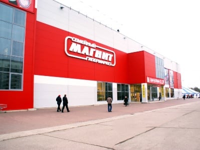 La chaîne russe de magasins « Magnit » s&rsquo;intéresse l’importation en Russie de produits arméniens