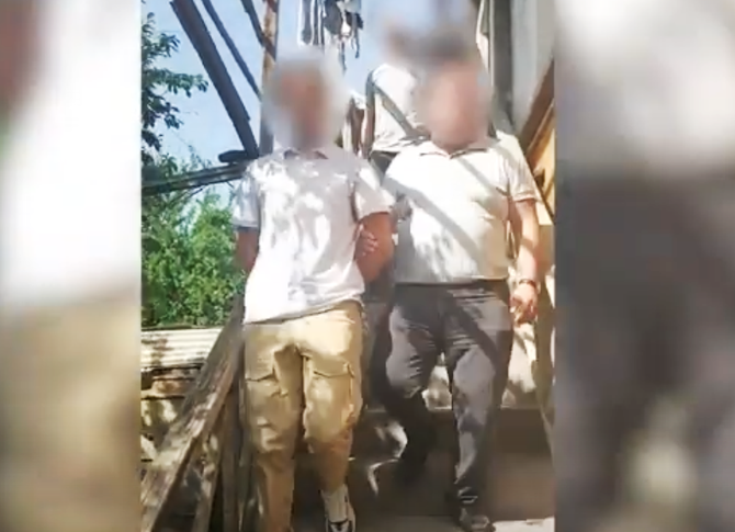 Le NSS arménien révèle qu&rsquo;un groupe criminel s&rsquo;est engagé dans l&rsquo;organisation de l&rsquo;émigration illégale