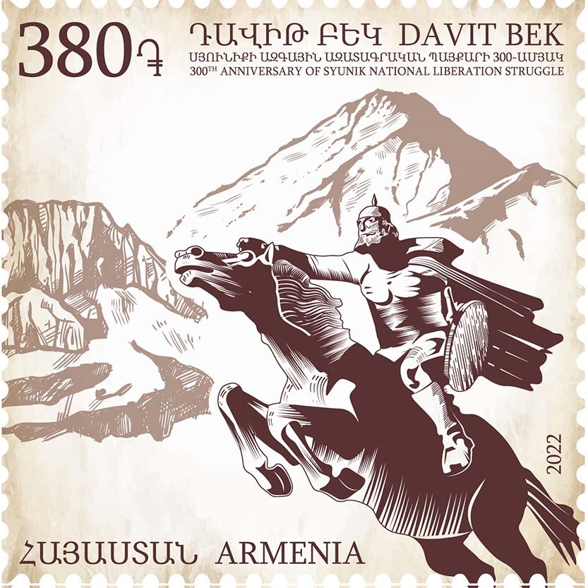 300e anniversaire de la lutte de libération nationale de la région de Syunik avec Davit Bek
