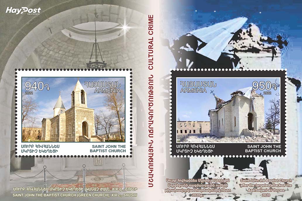 La Poste d’Arménie émet un bloc-feuillet de deux timbres sur l’église arménienne Saint-Jean-Baptiste de Chouchi en Artsakh occupée, détruite par les Azéris
