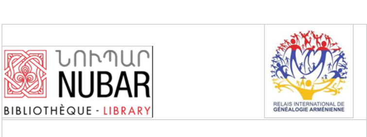 La Bibliothèque Nubar et RIGA partenaires