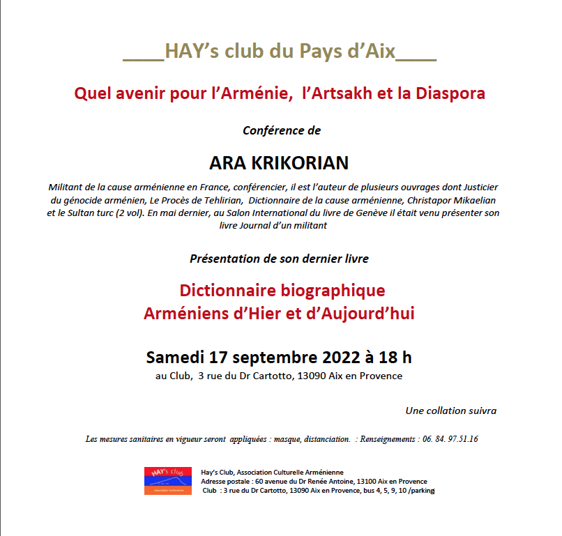 Conférence d&rsquo;Ara Krikorian