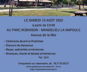 Fête Champêtre