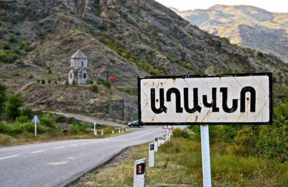 Les habitants du village d&rsquo;Aghavno en Artsakh sont priés d&rsquo;évacuer d&rsquo;ici le 25 août