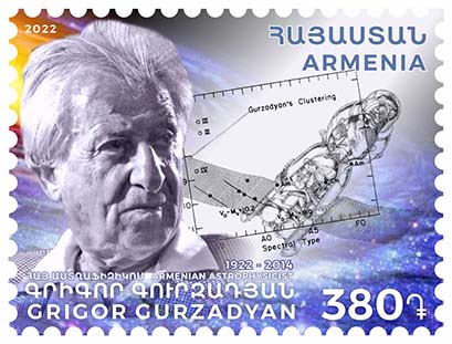 La poste d’Arménie dans la série des « Arméniens célèbre » honore le 100e anniversaire de l’astrophysicien Grigor Gurzadyan (1922-2014)