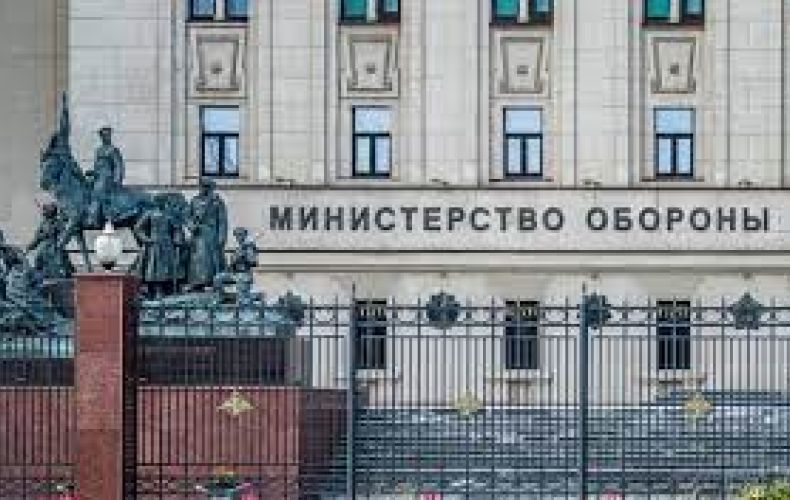 Le ministère de la Défense de Russie a confirmé la violation du cessez-le-feu par les forces armées azéries qui blessa hier un soldat arménien près de Sotk en Arménie