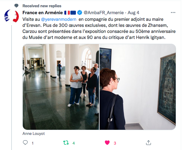Ambassade de France : visite d&rsquo;A. Louyot au Musée d&rsquo;art moderne