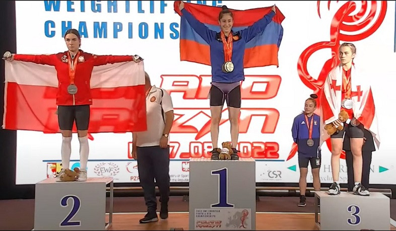 Alexandra Grigoryan a remporté 3 médailles d&rsquo;or pour l’Arménie, aux championnats d’Europe féminin junior d’haltérophilie en Pologne