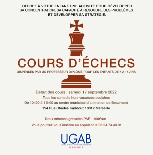 Cours d&rsquo;échecs pour les jeunes
