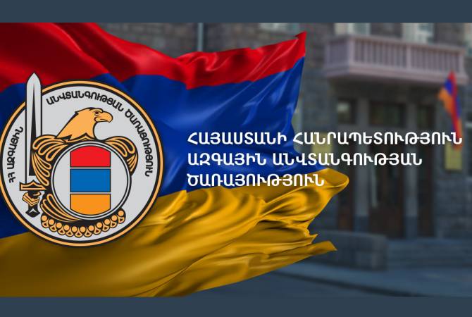 Aucune fermeture des routes locales et interétatiques en Arménie n’est prévue en rapport avec le transit des véhicules entre l’Azerbaïdjan et le Nakhitchevan indique le NSS d’Arménie