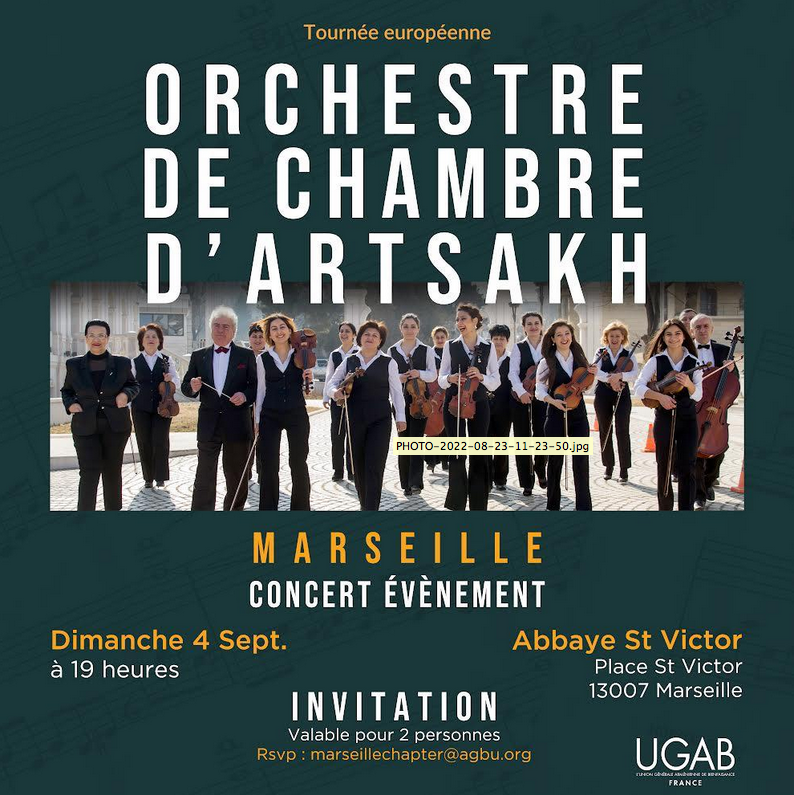 Orchestre de chambre d&rsquo;Artsakh