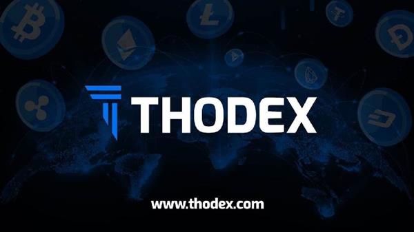 Arrestation en Albanie du fondateur turc d&rsquo;une plateforme d&rsquo;échange de  cryptomonnaies