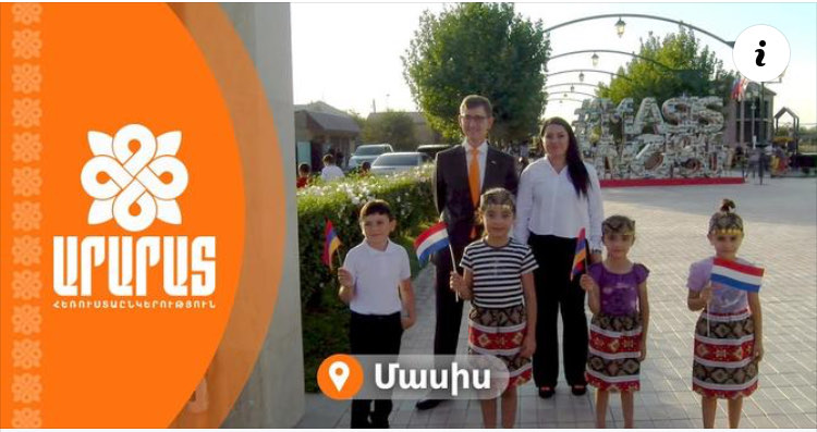 Une manifestation culturelle à Masis (région d&rsquo;Ararat) de Safe Corner (Abahov angyun) pour dynamiser la vie des villages en Arménie