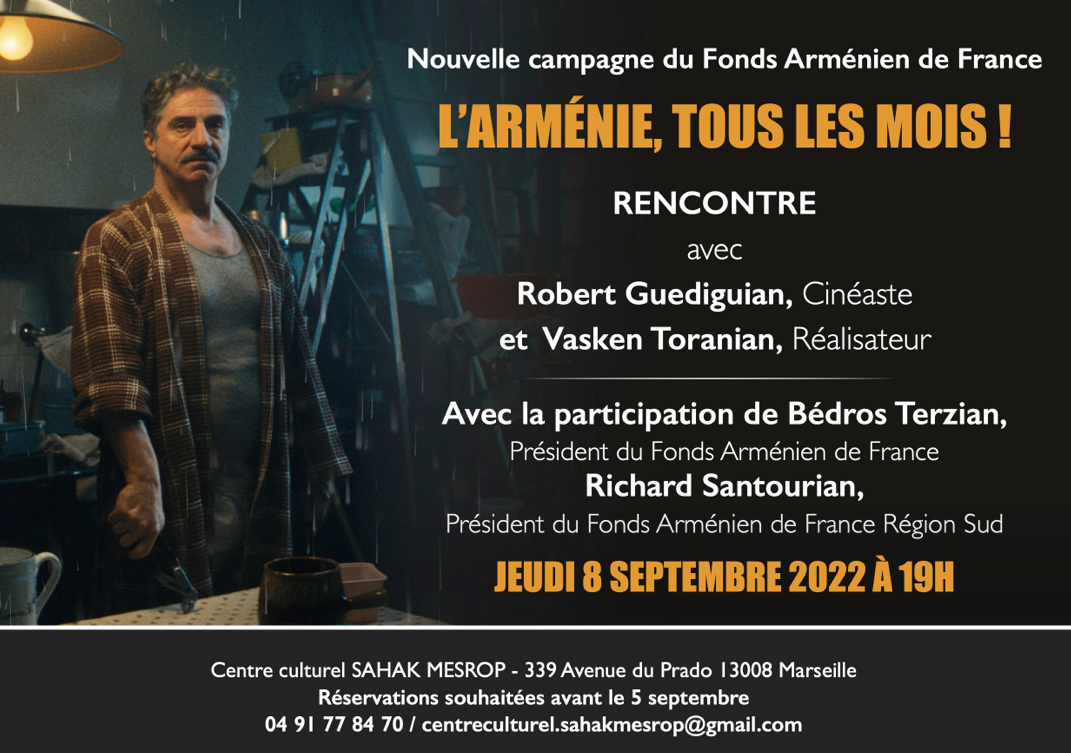 Fonds arménien : débat avec R.Guédiguian, V.Toranian, B.Terzian, et R. Santourian