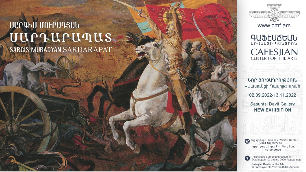 Hommage à Sargis Muradyan