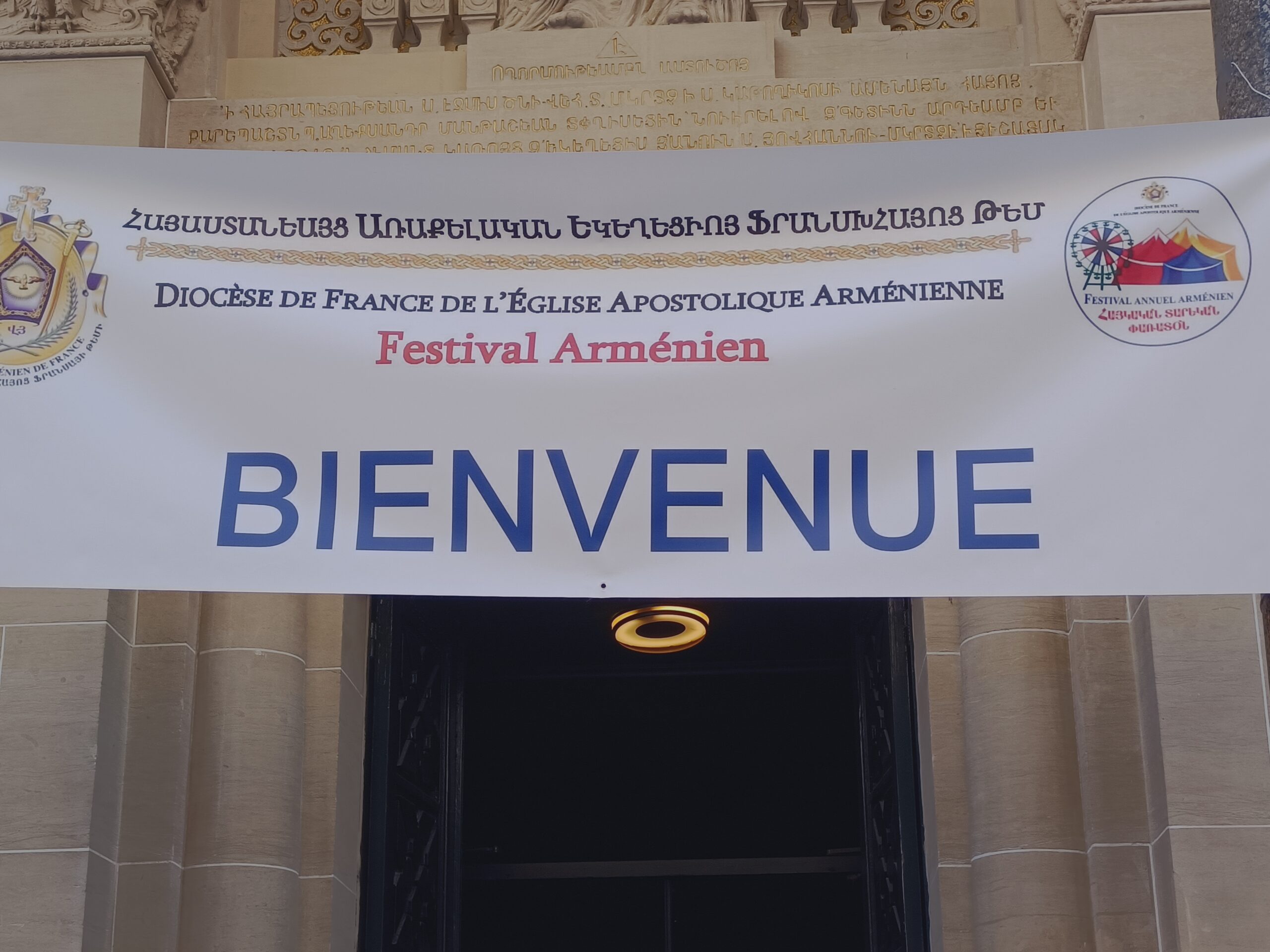 Festival arménien