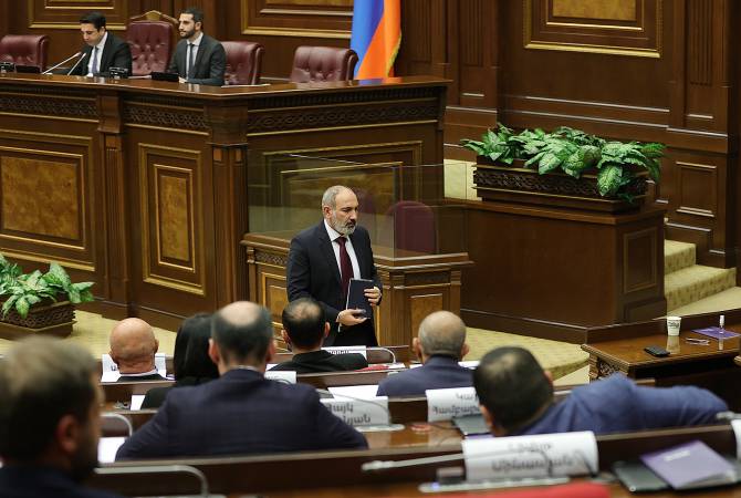 Le Premier ministre Pachinian va s&rsquo;adresser à l&rsquo;Assemblée nationale