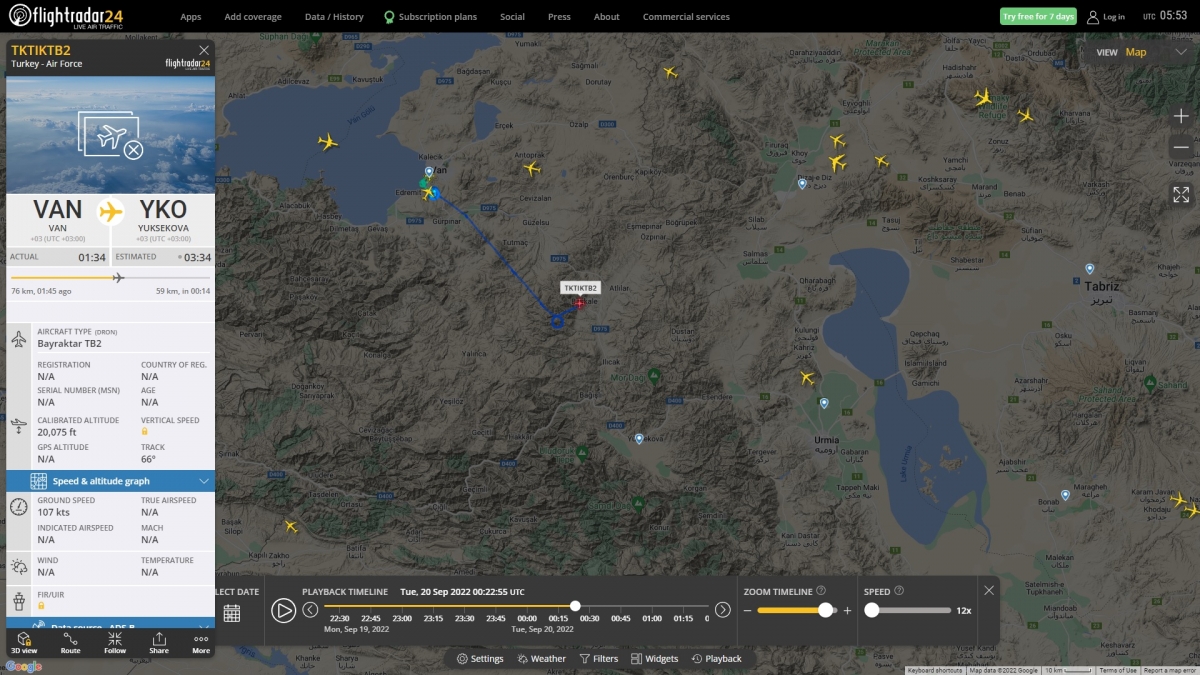 Des drones de frappe turcs ont violé l&rsquo;espace aérien iranien