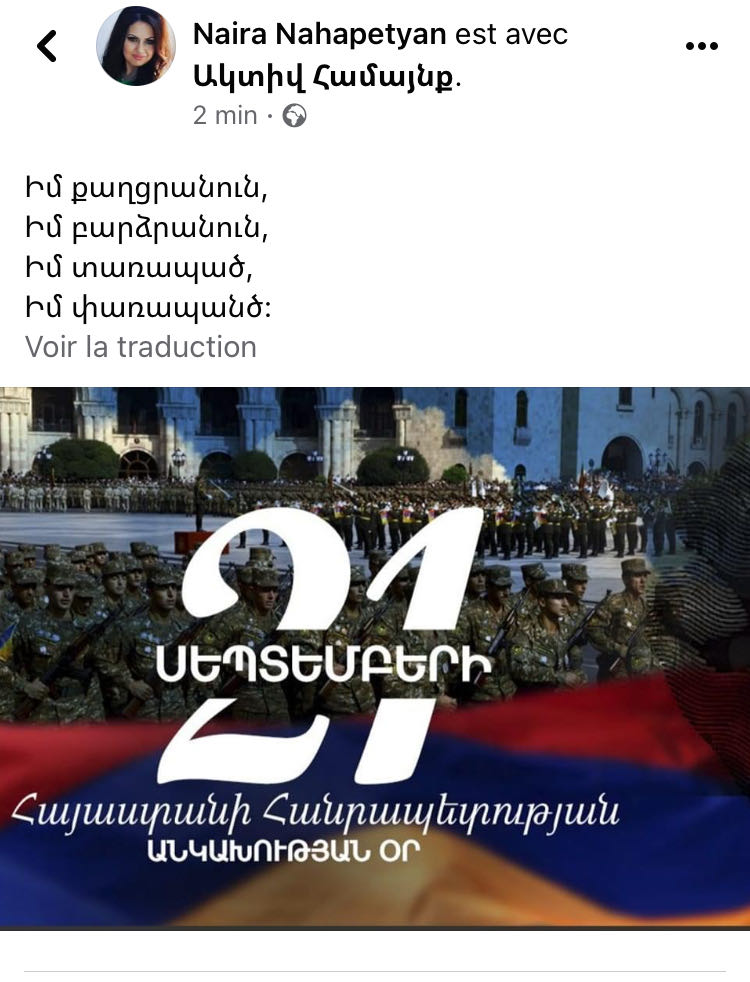Le message de Naira Nahapetyan pour ce 31e anniversaire de l’Indépendance de l’Arménie