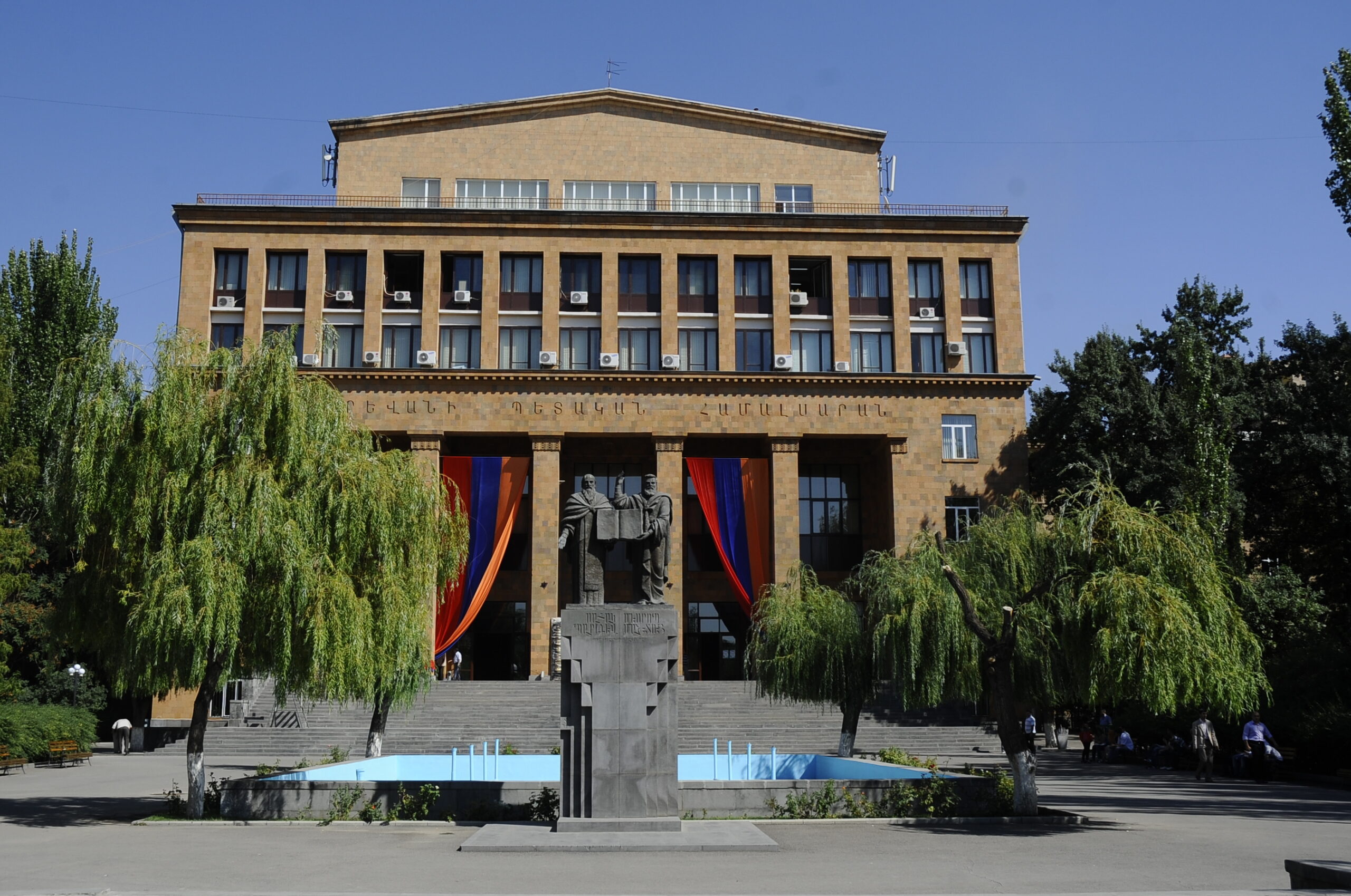 En 2030, au moins 4 universités arméniennes devraient figurer parmi les 500 premières universités dans les classements internationaux