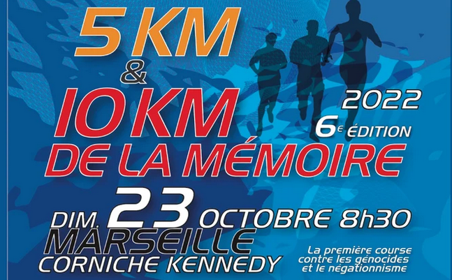 Course de la mémoire