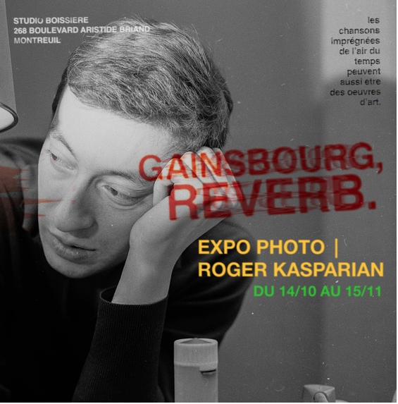 Expo dédiée à Gainsbourg