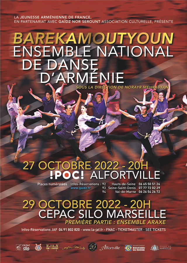 Ensemble national de danses d&rsquo;Arménie