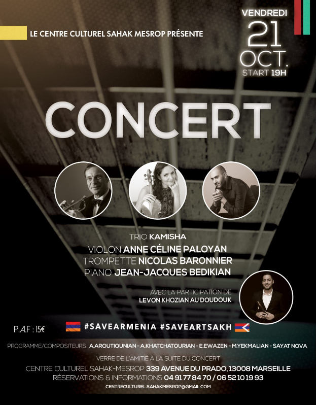 Concert au CC Sahak Mesrop