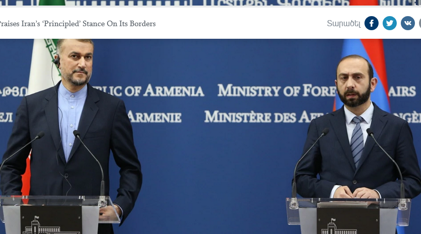 L&rsquo;Arménie fait l&rsquo;éloge de la position « de principe » de l&rsquo;Iran sur ses frontières