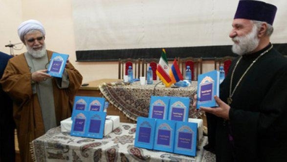 Les relations Erevan-Téhéran