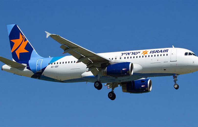 Israir Airlines a lancé des vols Tel Aviv-Erevan-Tel Aviv