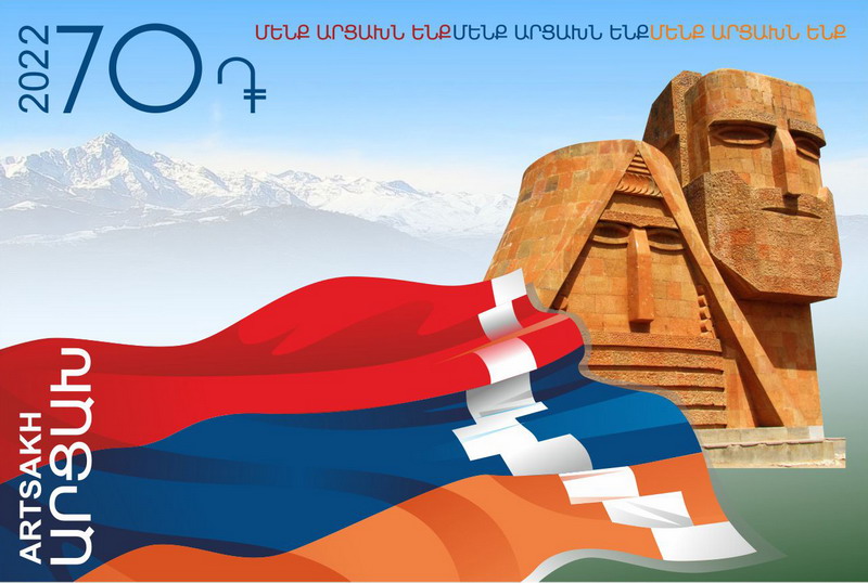L’Artsakh a émis un timbre-poste dédié à l’Artsakh, « Nous sommes l’Artsakh »