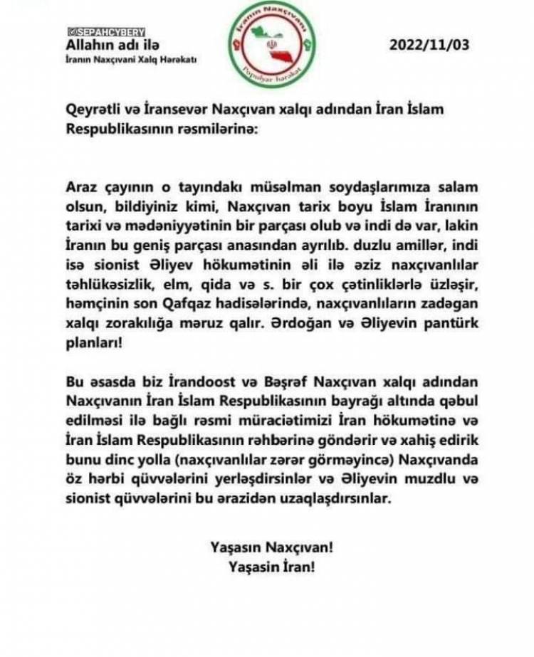 Le Nakhitchevan bientôt annexé à l’Iran ?