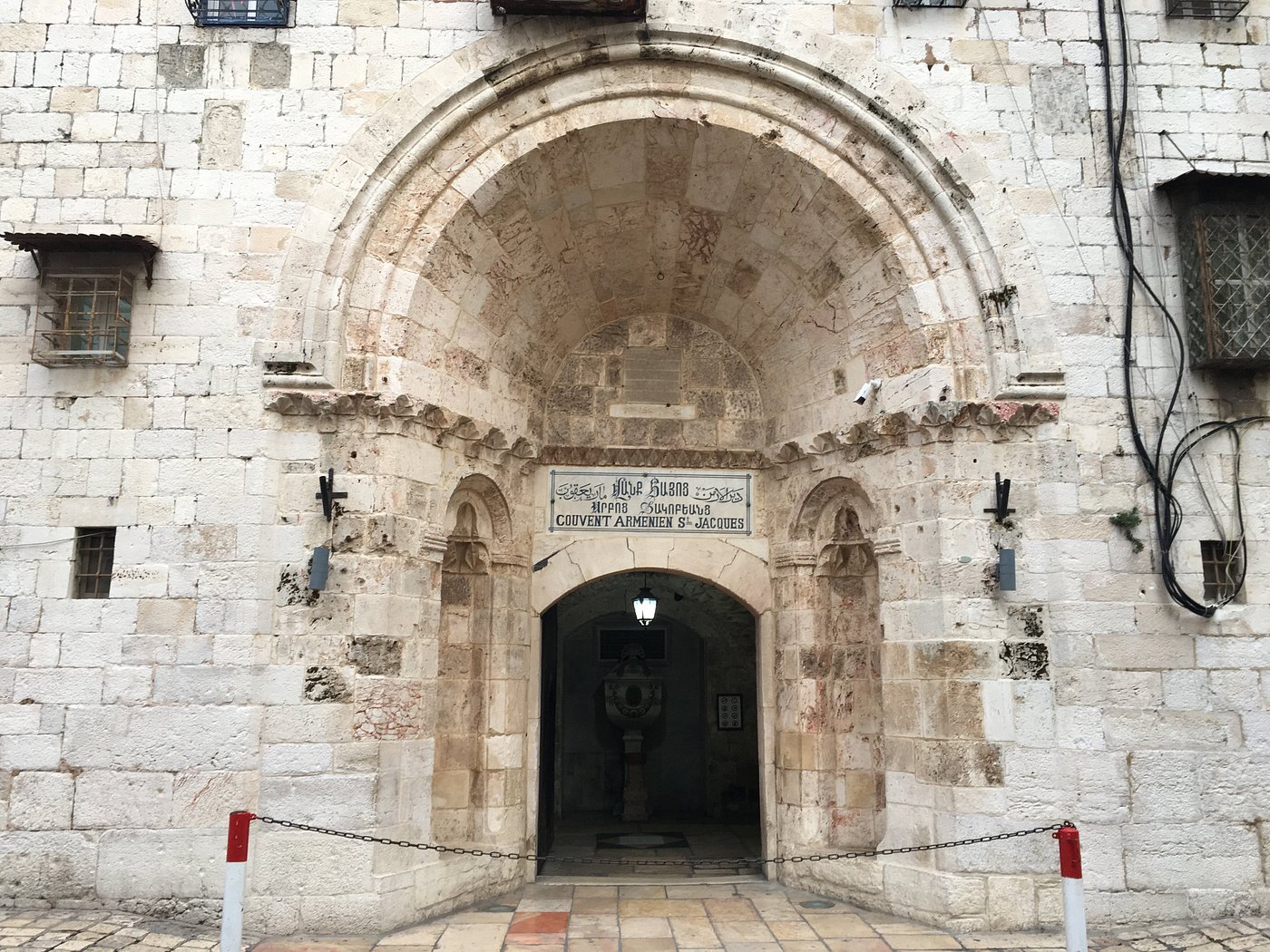 Réouverture du musée Helen et Edouard Mardigian du Patriarcat arménien